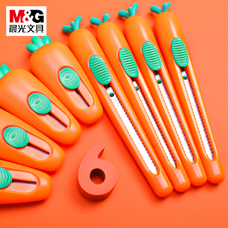 器随身便捷式卡通小刀子手工裁纸刀切割壁纸墙纸刀具美术刀学生可爱