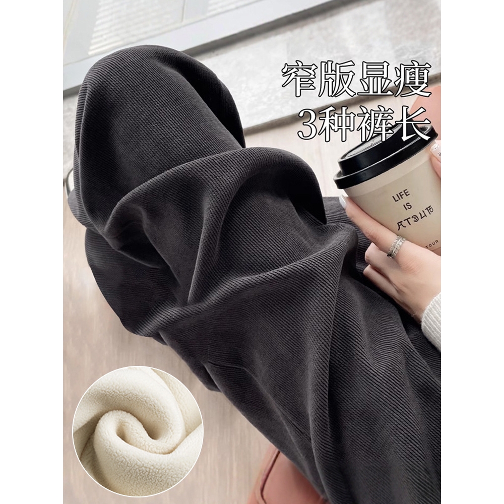 雪尼尔阔腿裤女秋冬加绒加厚裤子2025新款灰色宽松针织直筒休闲裤