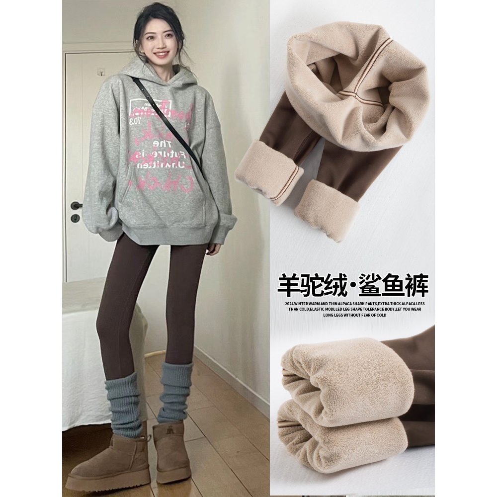 鲨鱼裤女2025新款秋冬加绒加厚外穿高腰收腹提臀紧身咖色打底裤子