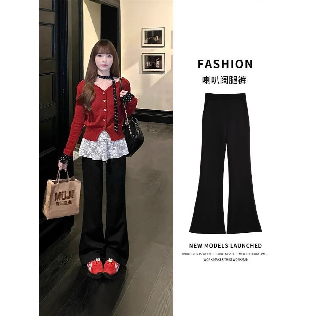 马蹄裤女2025新款秋冬高腰显瘦黑色喇叭裤小个子休闲阔腿微喇裤子