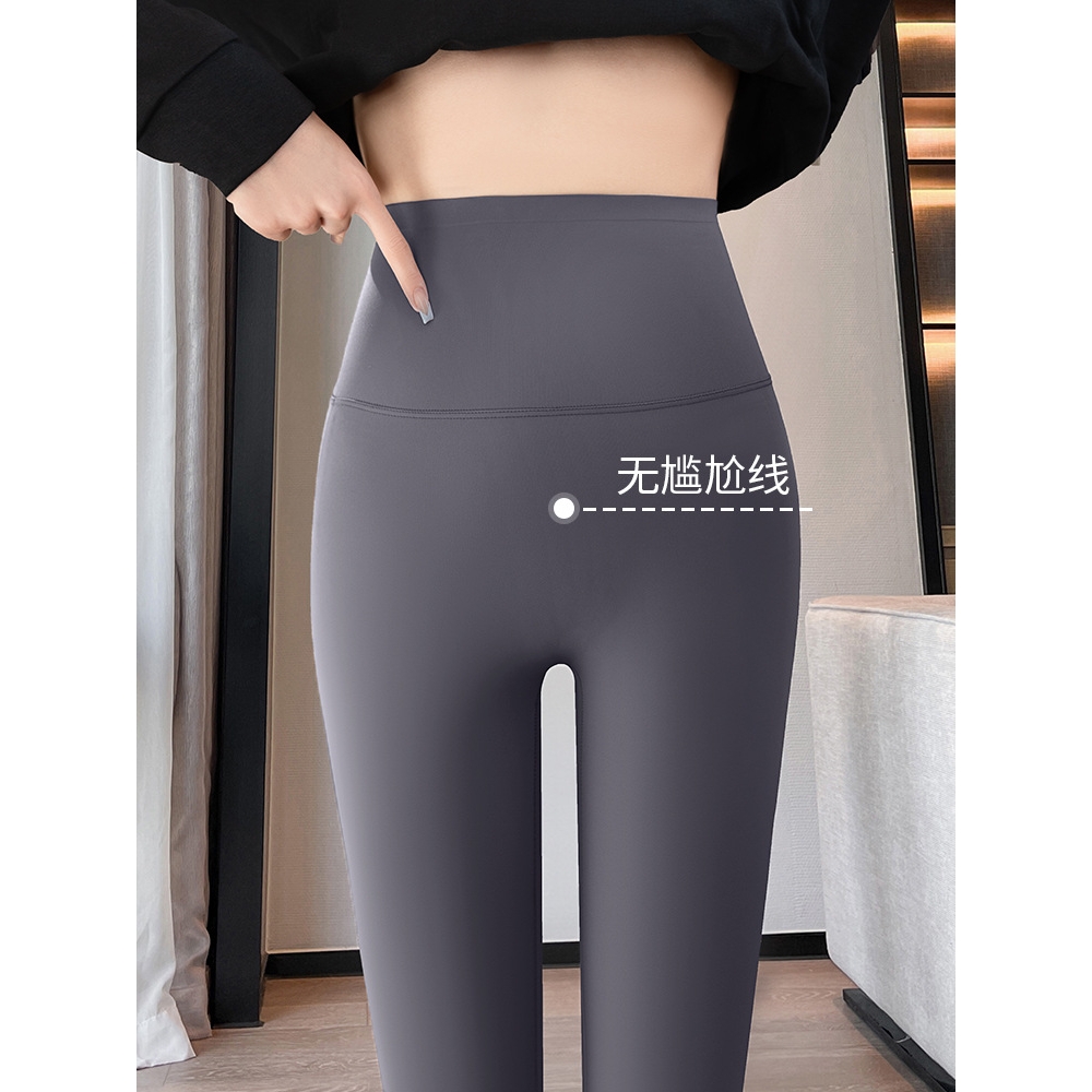 鲨鱼裤女秋冬加绒2025新款外穿高腰提臀瑜伽裤健身紧身芭芘打底裤