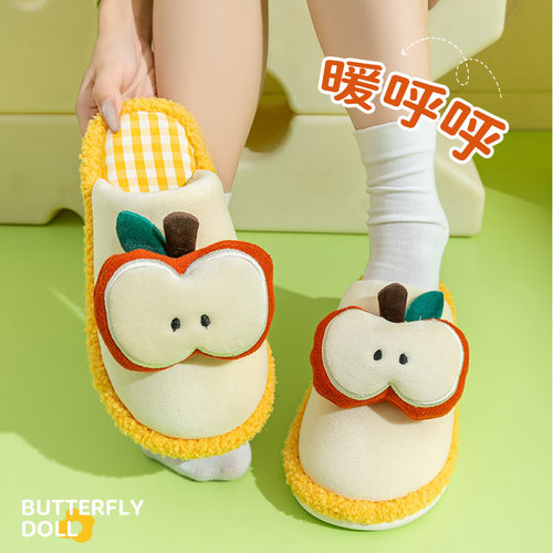 小苹果地板棉拖鞋女网红爆款室内居家情侣保暖耐磨毛毛拖鞋秋冬季