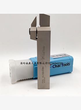 超尔端面深槽切削和车削刀杆 TTFR TTFL 25-80 -100 -150 5NR