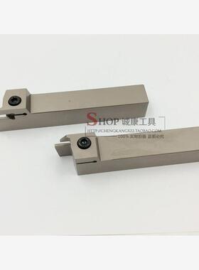 超尔数控刀杆 外径切断切槽车刀TTER2020-5 TTEL2525-5 特固
