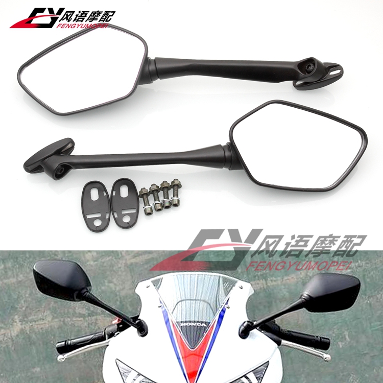 适用适用本田 CBR250R CBR300R CBR500R CB1300S后视镜倒车镜反