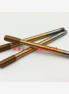 镀钛加长挤压丝锥机用丝攻M3M4M5M6M7M8M10M12*100mm长