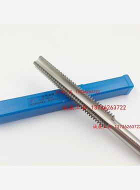 T型螺纹机用丝锥梯型丝攻TR10 12t16 20 22t26 28X5X4X3X2顺