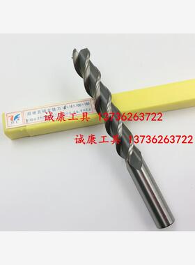 正品劲锋直柄加长含钴立铣刀Ф6 8 10 12 14 16 18 20mm