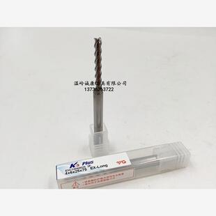 韩国YG 加长铝用铣刀 整体合金铣刀3 4 5 6 8 10*45*100