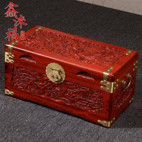 樟木箱木箱子婚嫁箱收纳箱字画