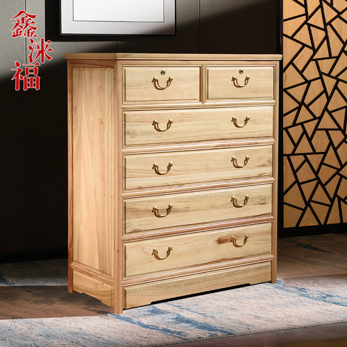 香樟木五斗柜抽屉柜红木色素面