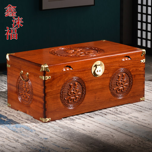 香樟木箱子实木储物箱红木色衣箱