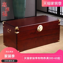 香樟木箱子100%全实木平板字画收藏箱婚嫁箱结婚箱子储物箱樟木盒