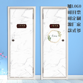 极简仿大理石纹水井门贴纸自粘定制电井门遮挡美化贴走廊装 饰画白