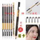 3支豹纹双头眉笔小金条笔防水锁色持久不脱妆铅笔式 不晕染带眉刷