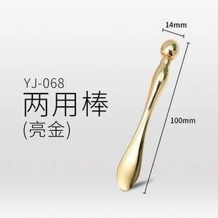精油按摩棒金属眼霜导入棒 面霜勺美容工具美容棒 眼膜按摩棒