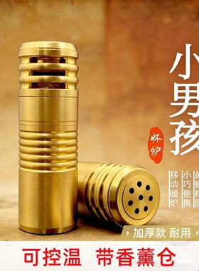 纯铜暖手炉老式黄铜怀炉触媒暖手宝煤油随身便携冬天手握暖手神器