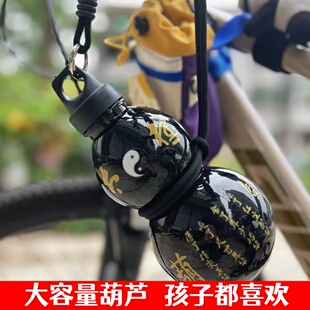 葫芦水壶水杯大容量保温热水网红同款运动耐高温户外初高中生儿童