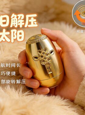 解压神器黄铜怀炉暖手宝随身暖手炉老式暖手神器触媒煤油纯铜摆件