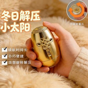 解压神器黄铜怀炉暖手宝随身暖手炉老式 暖手神器触媒煤油纯铜摆件
