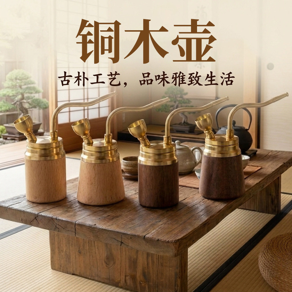 纯铜高级水壶烟黄铜烟水壶烟枪烟斗烟丝水烟壶便携老式过滤全套