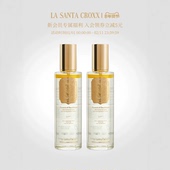 CROXX波德莱尔之花臻萃花露保湿 预售结束下一批4.15 喷雾235ml