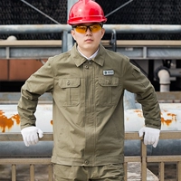 Olive Green Double -Layer Set (State Grid Standard)