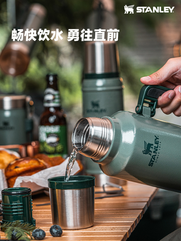 【新品】STANLEY保温壶家用大容量不锈钢户外车载旅行水壶热水瓶 餐饮具 保温壶 原图主图