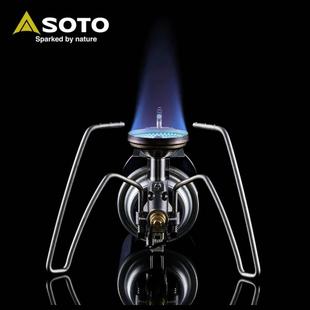 SOTO 户外露营 钛蜘蛛炉 登山野营折叠便携三脚炉具 350 新款