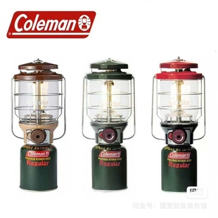 限量款coleman northstar2500科勒曼北极星汽灯户外露营灯营地灯