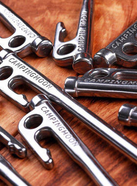 campingmoon柯曼 帐篷固定杆营钉 材质不锈钢420锻造而成强度地钉