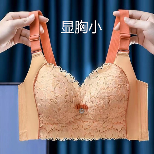 大胸显小胸无钢圈薄款内衣