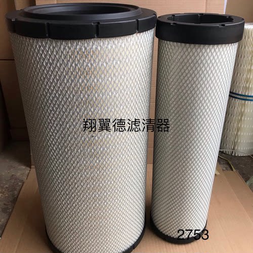 空气滤清器翔翼德新中联ZTC25V5