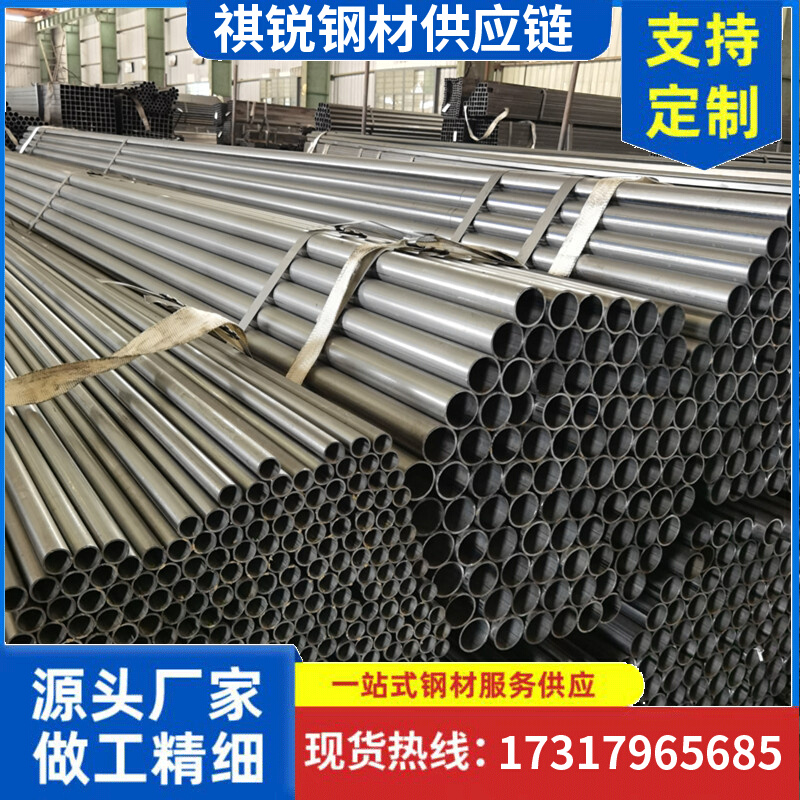 空心圆管铁管黑退家具管12.7 25.4 31.8 38.1 14 16 18 28 34 35