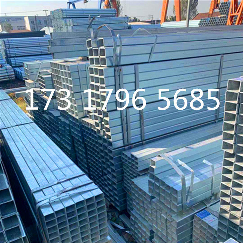 方管矩形管镀锌方管黑方管冷热镀锌方管家具管国标钢材Q235B 唐钢