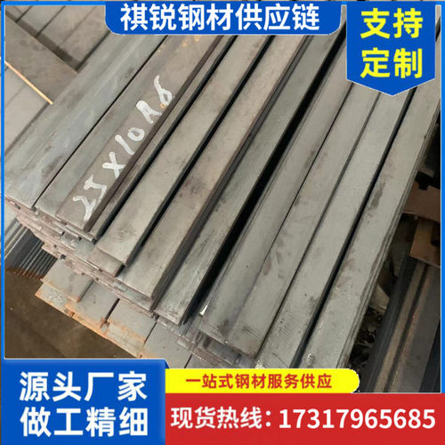 热轧扁铁方钢20x6 20x12 22x6 22x10 22x14 25x8 25x14 25x18 25x