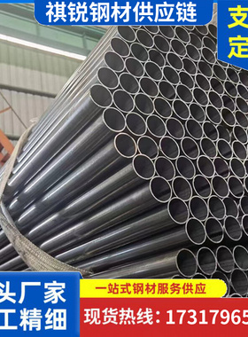 空心圆管铁管光亮管黑退家具管13 15 48 50 56 60 63 75 76Z 80 9