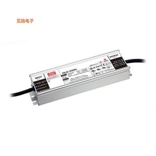 5A未驗(yàn)證 DRVR HLG 正品 48V LED 240H 48B