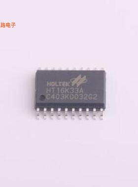 HT16K33A-20SOP -[原装驱动SOP-20