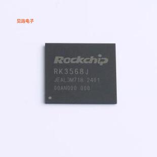 RK3568J -[原装单片机(MCU/MPU/SOC)FCCSP-636L(19x19)