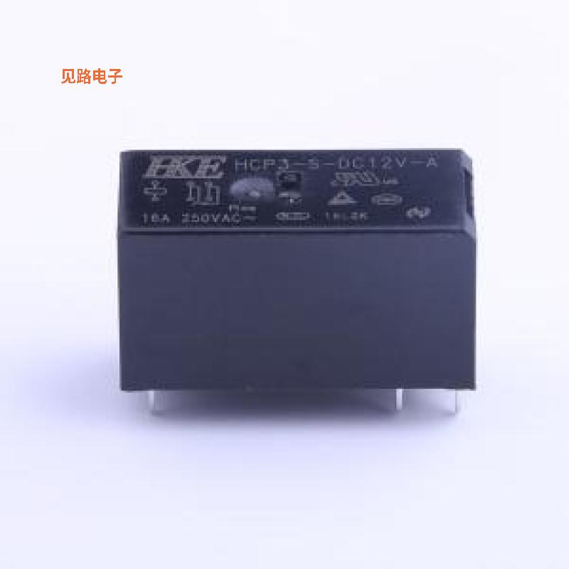 HCP3-S-DC12V-A -[原装功率继电器DIP,12.6x29mm