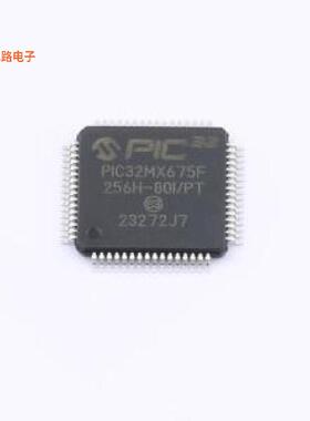 PIC32MX675F256H-80I/PT -[原装TQFP-64(10x10)]