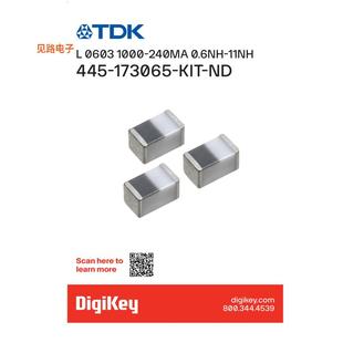 全新L 0603 11NH 0.6NH KIT 240MA MHQ0603P 1000