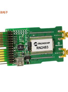 RN-2483-PICTAIL -[全新PICTAILPLUS LORA BOARD RN2483]