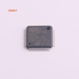STM32F334R8T6TR -[原装单片机(MCU/MPU/SOC)LQFP-64(10x10)