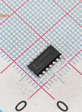 原装正品 UC2845BDR2G-全新