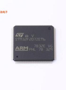 STM32F207ZET6TR -[原装LQFP-144(20x20)]