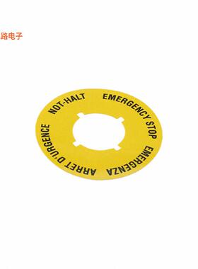 5.76.204.114/0400 -[全新EMRG STOP LABEL 16.3/40MM YELL]