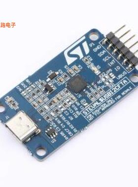 全新STEVAL-USBI2CFT -[原装EVAL BOARD FOR FT260Q]