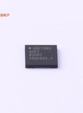 ADE7880ACPZ-RL -[原装电能计量芯片LFCSP-40-WQ(6x6)